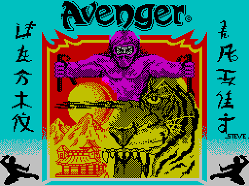 Avenger - заставка