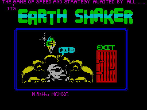 Earth Shaker - заставка
