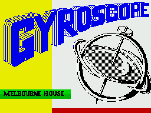 Gyroscope - заставка